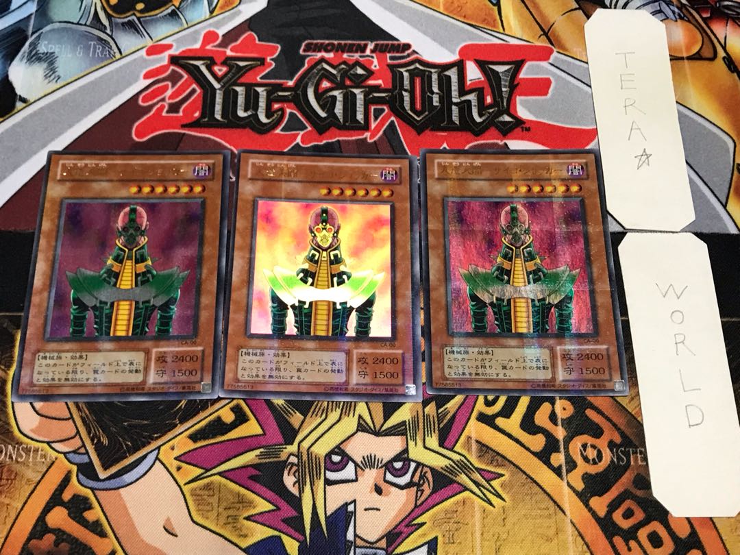 Android - Psycho Shocker 2nd period ver 1 Ultra Parallel 3-card set Tera