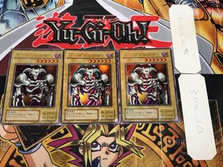 デーモンの召喚 RB 2期ver 4 ウルトラ 3枚セット てら