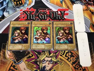 ヂェミナイ・エルフ 2期ver 1 ウルトラ 3枚セット てら