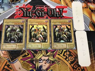 Summoned Skull L3 2nd period ver 2 Ultra Set of 3 Tera