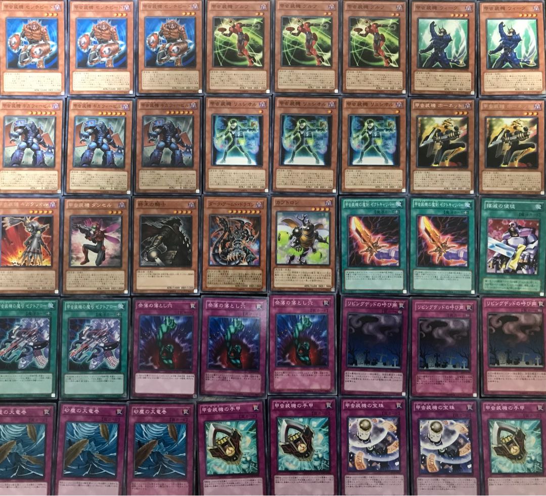 超スーパーセール品　甲虫装機　デッキ　40枚＋EX5枚　