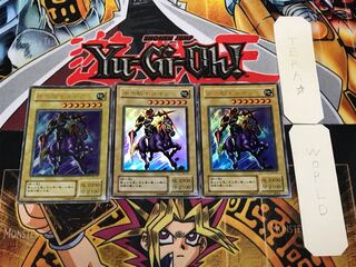 暗黒騎士ガイア WJ 2期ver 1 ウルトラ 3枚セット てら