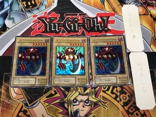 Pendulum Machine 2nd period ver 1 Ultra 3 piece set Terra