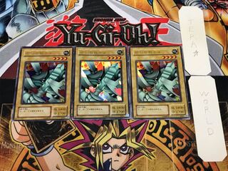 磁石の戦士α 2期ver 2 ウルトラ 3枚セット てら