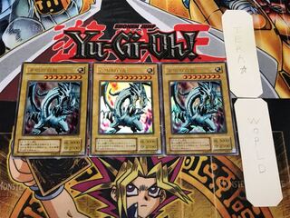 Blue-Eyes White Dragon EX 2nd period ver 3 Ultra 3 piece set Terra