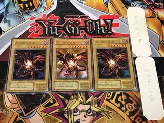 真紅眼の黒竜 P5 2期ver 2 ウルトラ 3枚セット てら