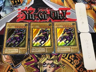 暗黒騎士ガイア LB 2期ver 3 ウルトラ 3枚セット てら