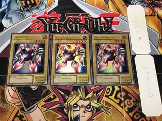 磁石の戦士γ 2期ver 2 ウルトラ 3枚セット てら