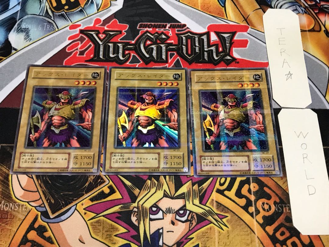 Axe Raider 2nd period ver 2 Ultra Parallel 3-card set Tera