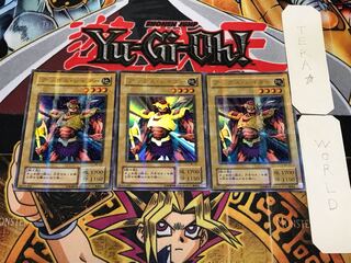 Axe Raider 2nd period ver 3 Ultra Parallel 3 piece set Terra