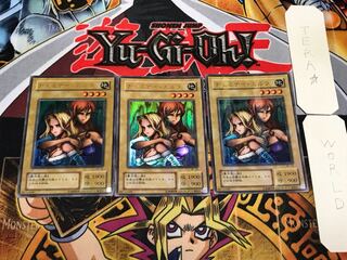 ヂェミナイ・エルフ 2期ver 1 ウルトラパラレル 3枚セット てら