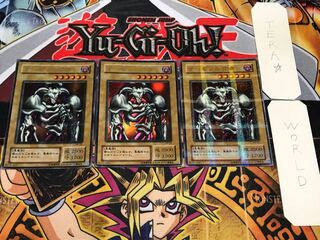 Summoned Skull 2nd season ver 1 Ultra Parallel 3 piece set Terra