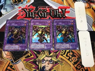Thousand-Eyes Restrict 2nd period ver 1 Ultra 3-card set Tera