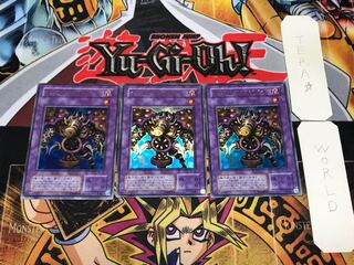 サウザンド・アイズ・サクリファイス 2期ver 2 ウルトラ 3枚セット てら