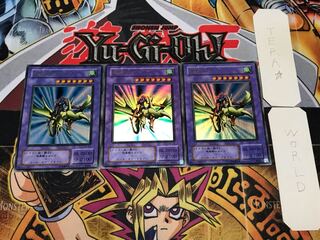 Gaia the Dragon Champion 2nd season ver 1 Ultra, set of 3 Tera