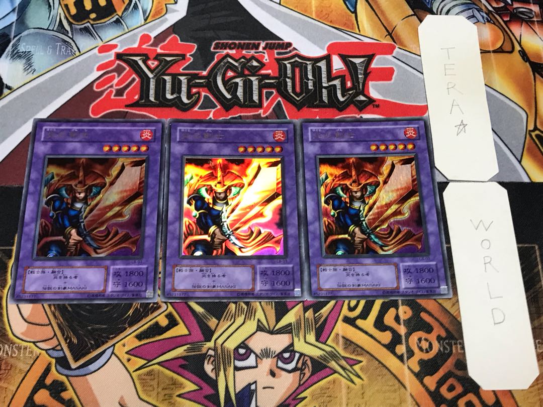 Flame Swordsman 2nd period ver 1 Ultra set of 3 Tera