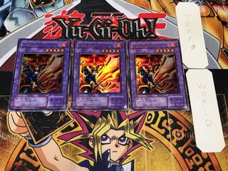 Flame Swordsman 2nd period ver 2 Ultra 3 piece set Terra