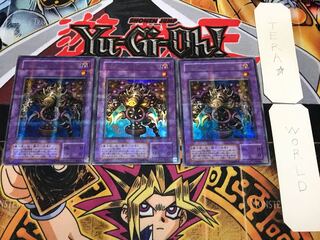 サウザンド・アイズ・サクリファイス 2期ver 2 ウルトラパラレル 3枚セット