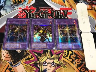 Thousand-Eyes Restrict 2nd period ver 3 Ultra Parallel 3-card set