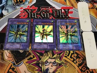 Gaia the Dragon Champion 2nd period ver 2 Ultra Parallel 3 piece set Terra