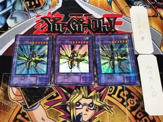 Gaia the Dragon Champion 2nd season ver 3 Ultra Parallel 3 cards set Terra