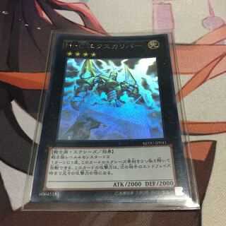 Buy tcg 1枚