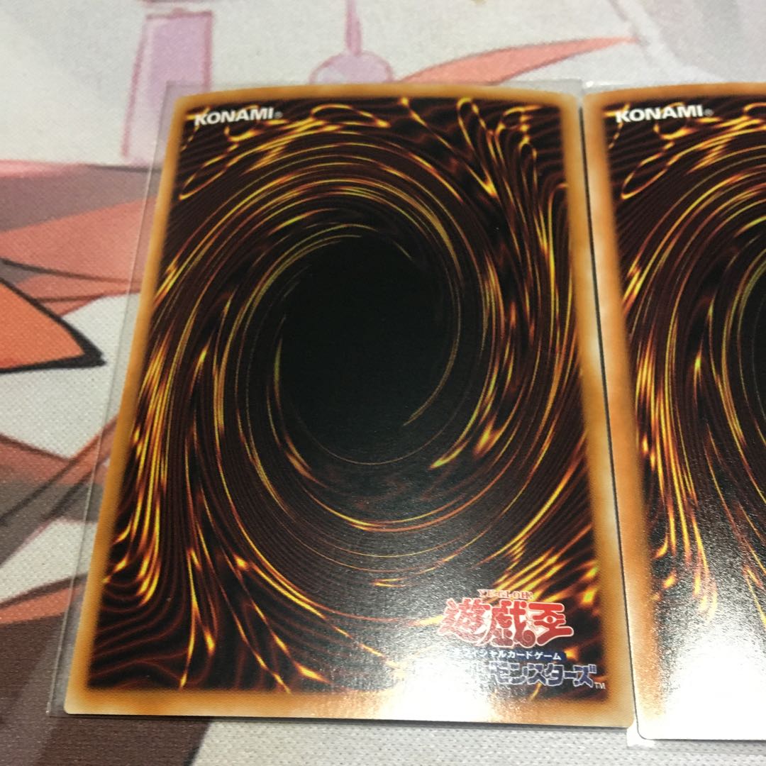 Odd-Eyes Pendulum Dragon Holographic Rare Set