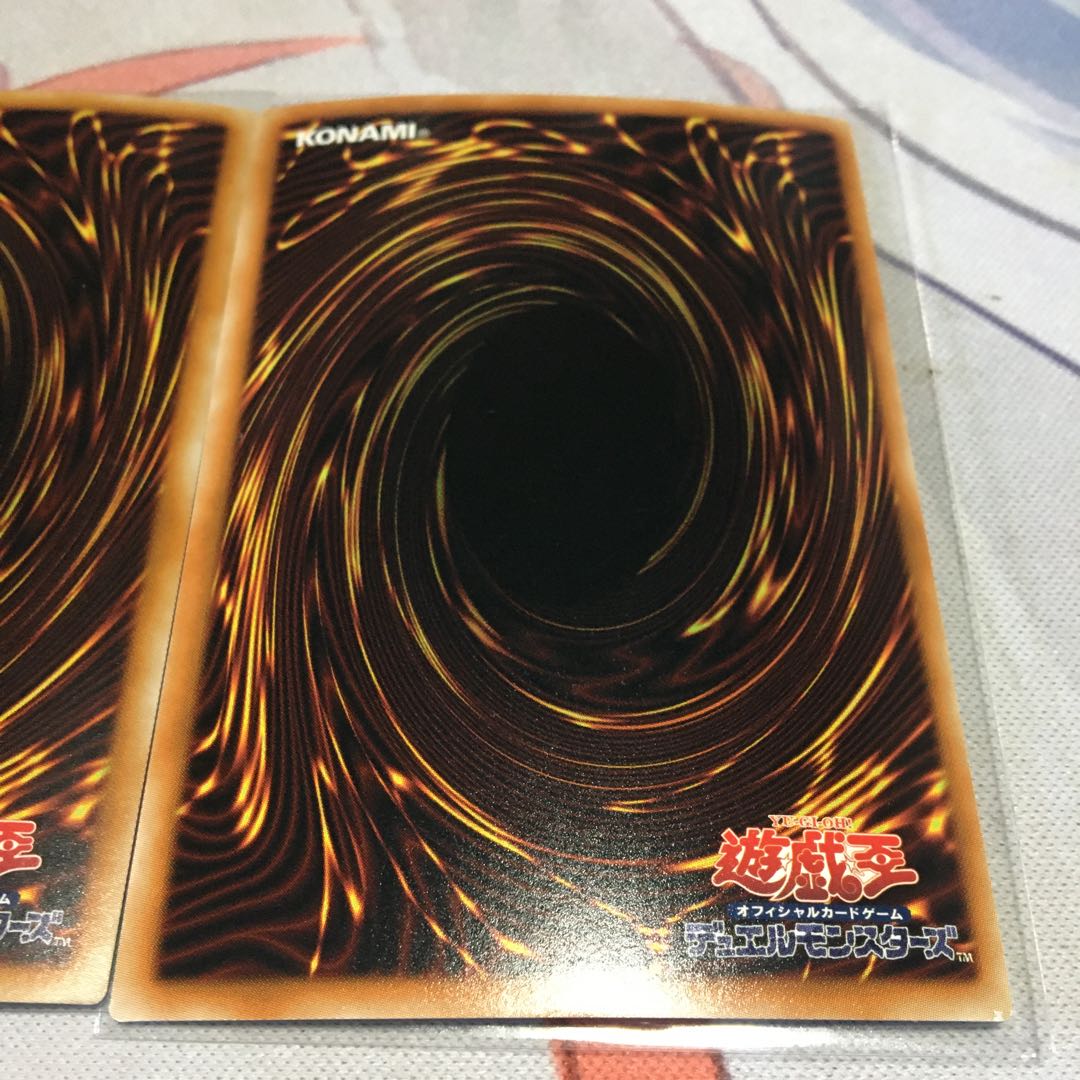 Odd-Eyes Pendulum Dragon Holographic Rare Set