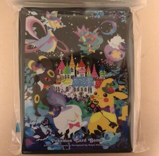新品 ポケモンカード デッキシールド ベリーズフォレスト・ゴースト