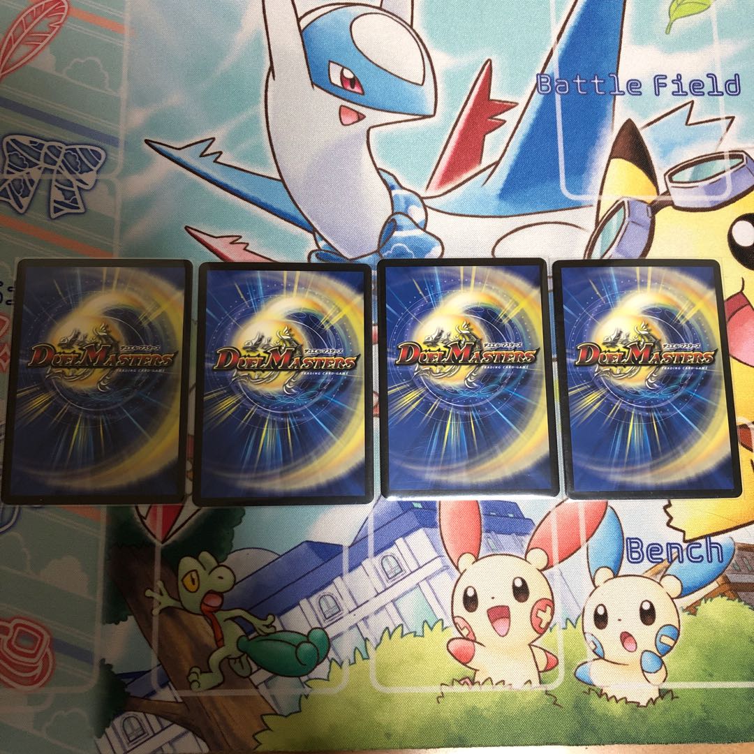 歴戦の精霊龍 カイザルバーラ