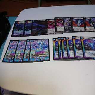 青黒ハンデスパーツ/英知と追撃の宝剣/テック団/デモンズライト/ガロウズホール