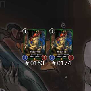 長靴をはいた猫 2枚セット