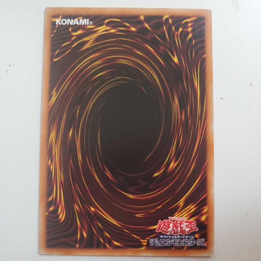 ウィッチクラフトゴーレム・アルル