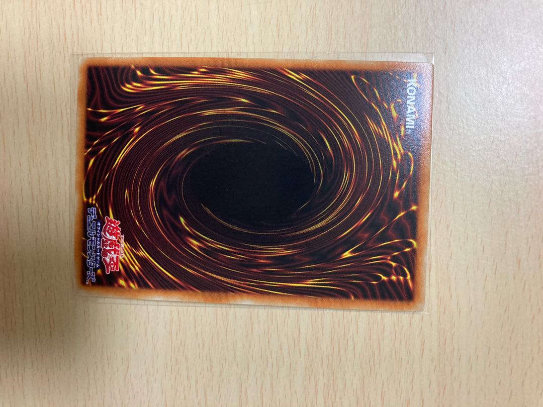 ダイノルフィア・テリジア プリズマティックシークレットレア