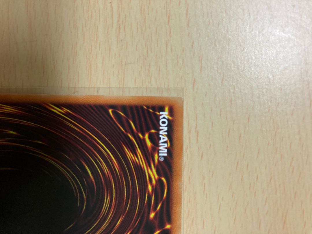 ダイノルフィア・テリジア プリズマティックシークレットレア