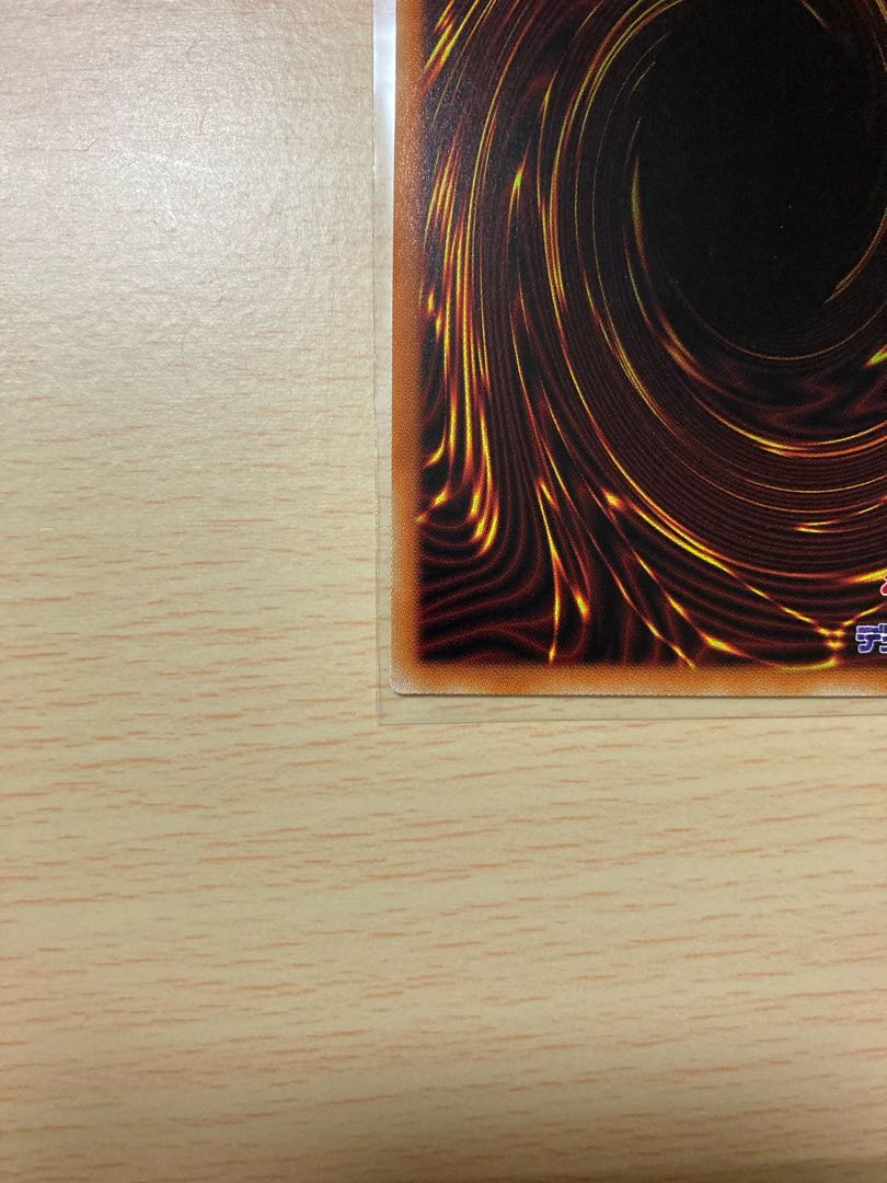 ダイノルフィア・テリジア プリズマティックシークレットレア