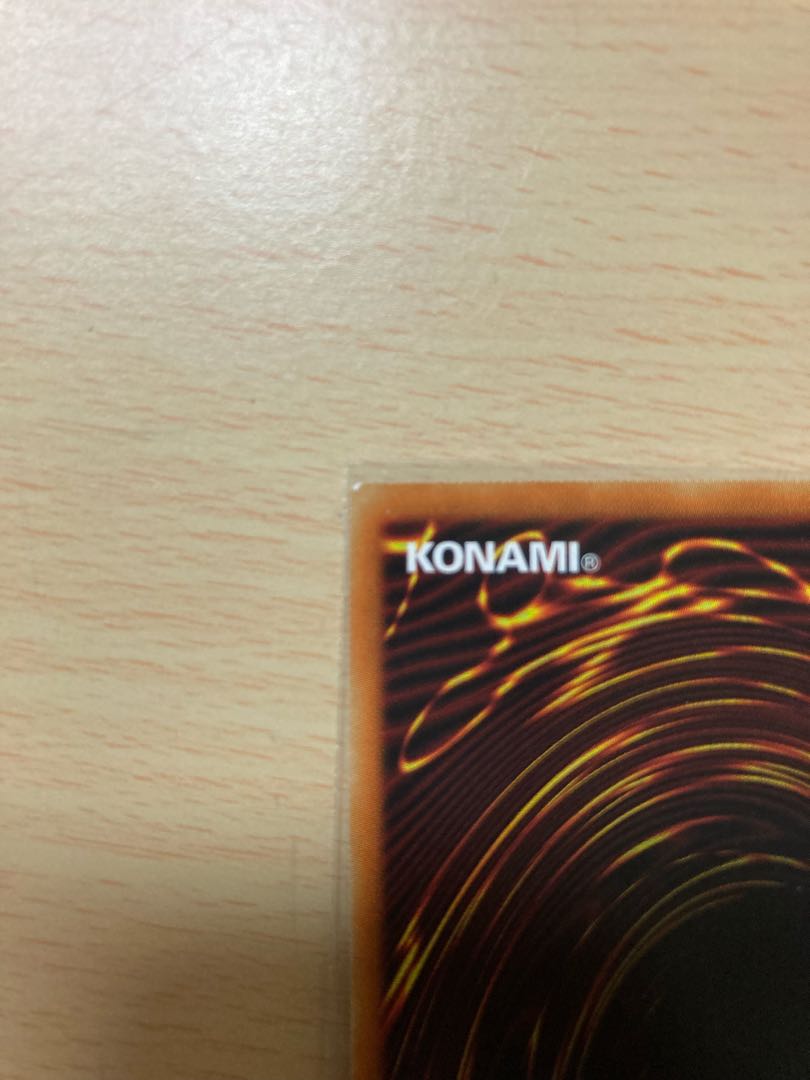 ふわんだりぃずと旅じたく プリズマティックシークレットレア