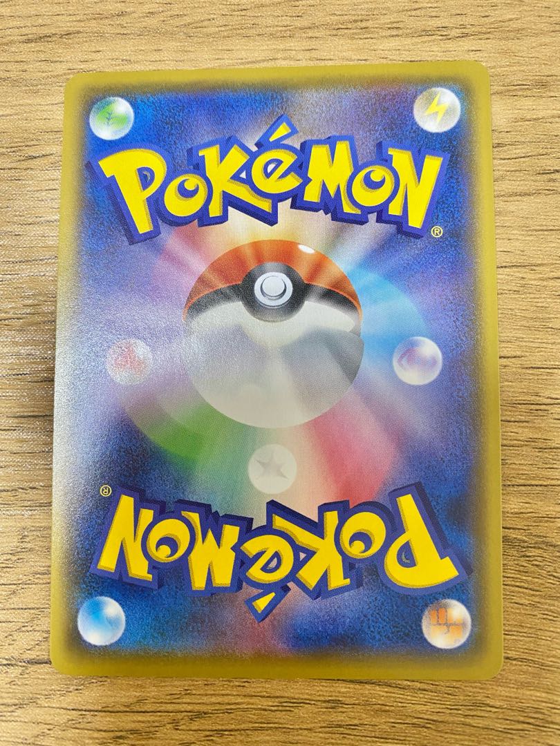 Venusaur 25th exclusively for Mr. Kohakoha of Pokemon