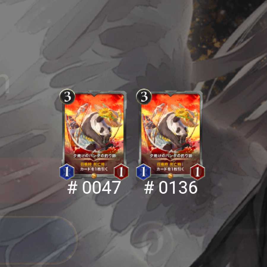 ほたるんさん専用