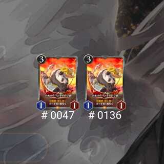 ほたるんさん専用