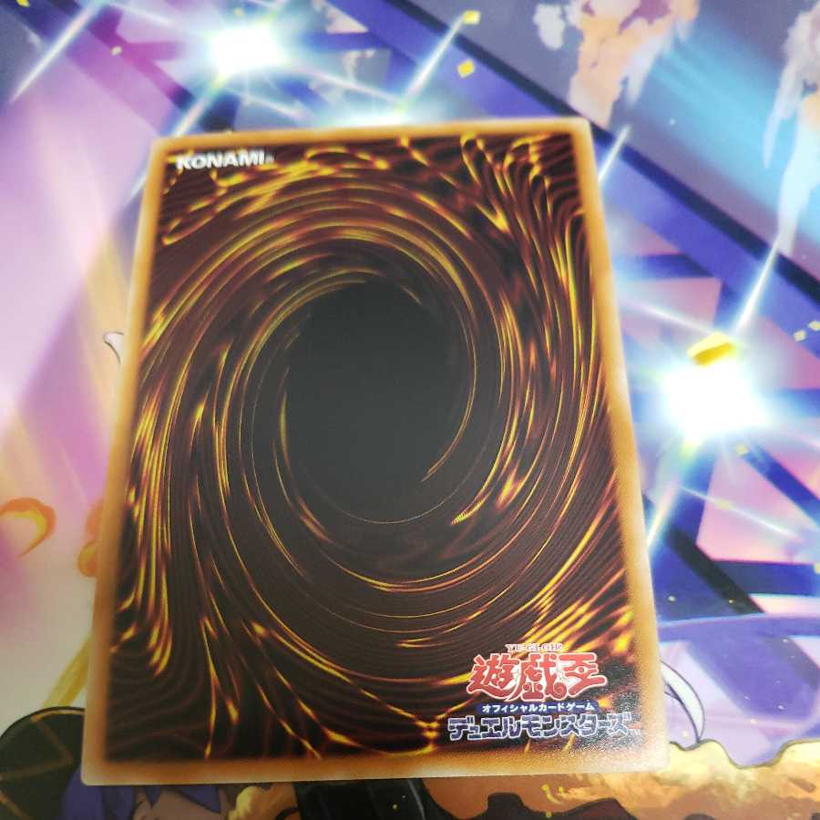 デストーイ・デアデビル シークレットレア