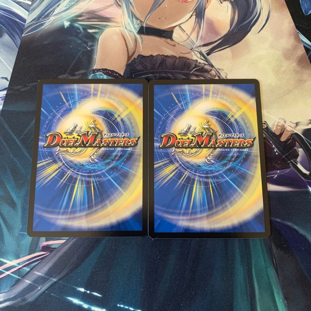 「敬虔なる警官」 R