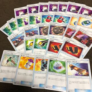 ポケモンカード