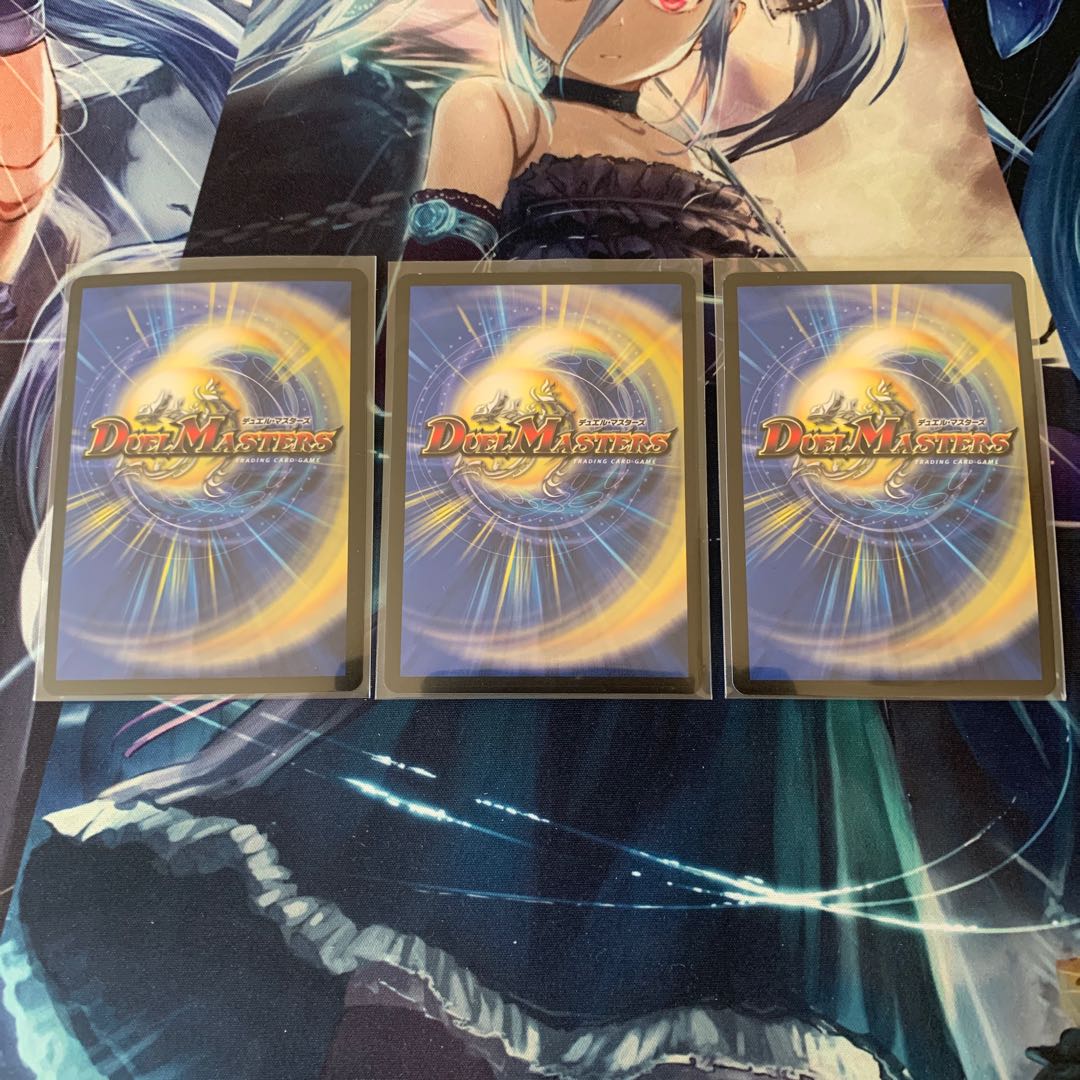 大樹王ギガンディダノス KGM