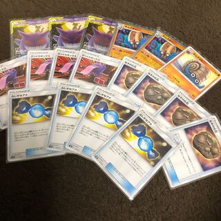 ポケモンカード