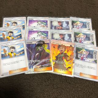 ポケモンカード