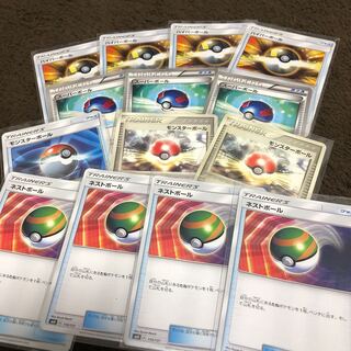 ポケモンカード