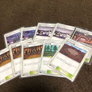 ポケモンカード