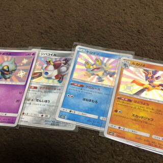 ポケモンカード