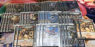 墓地ソース デッキ販売